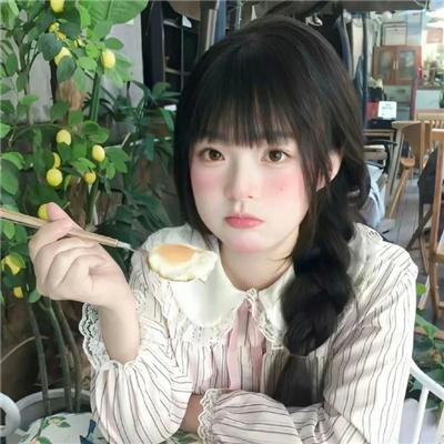 毒姬