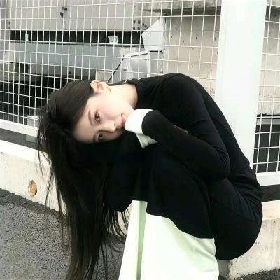 我的妹妹